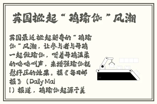 青春草在线看视频视频