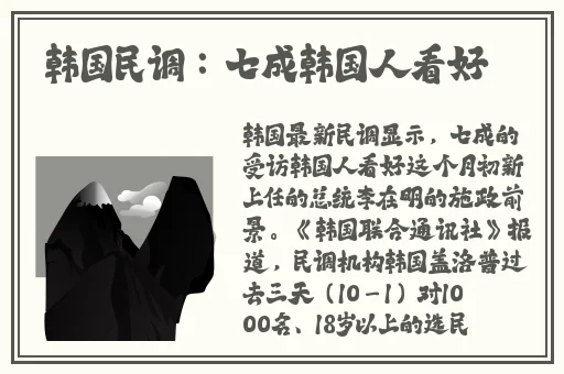 吃瓜爆料网官网首页入口