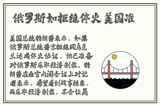 艾秋老大的处罚md0103