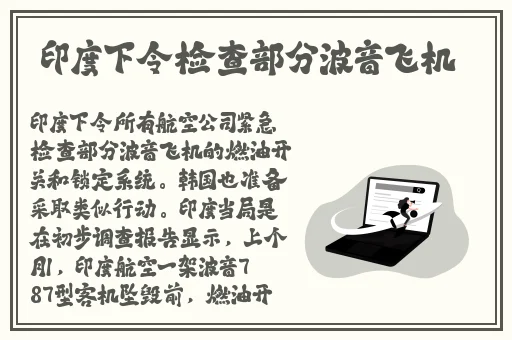 2022GGY钙小蓝的功能特点